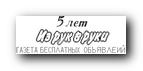 N3PYK3.jpg