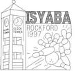 YABA97.jpg