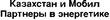 RUSSIA.jpg