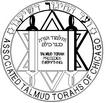 TALMU2.jpg