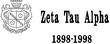 ZETA3.jpg