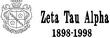 ZETA4.jpg