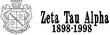 ZETA5.jpg