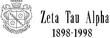 ZETA6.jpg