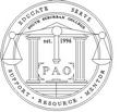 SSCPAO.jpg