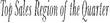 GKSRV3.jpg