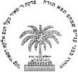 YETEV12.jpg