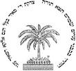 YETEV2.jpg