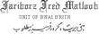 FARSI2.jpg