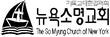 MYUNG.jpg