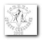ISRAELI.jpg